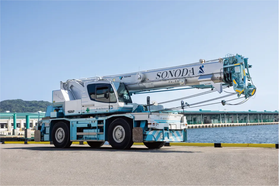 25tラフター GR-250N-4 / TADANO